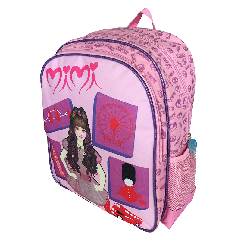 حقيبة مدرسية بتصميم جديد