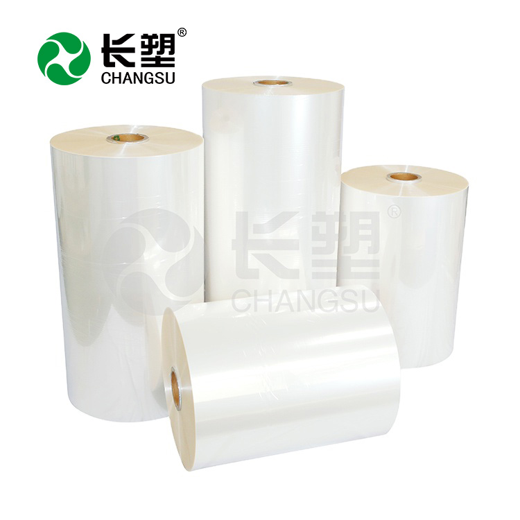 LHA High-Temperature Resistant BOPA Film LHA High-Temperature Resistant BOPA Film