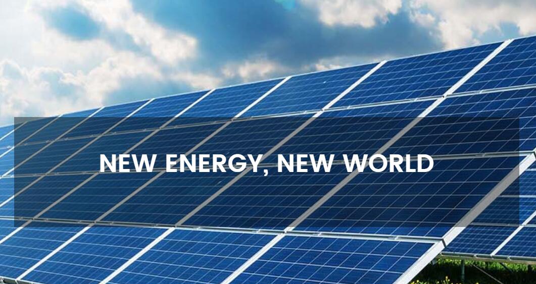شيامن الطاقة الشمسية أول تكنولوجيا الطاقة المحدودة