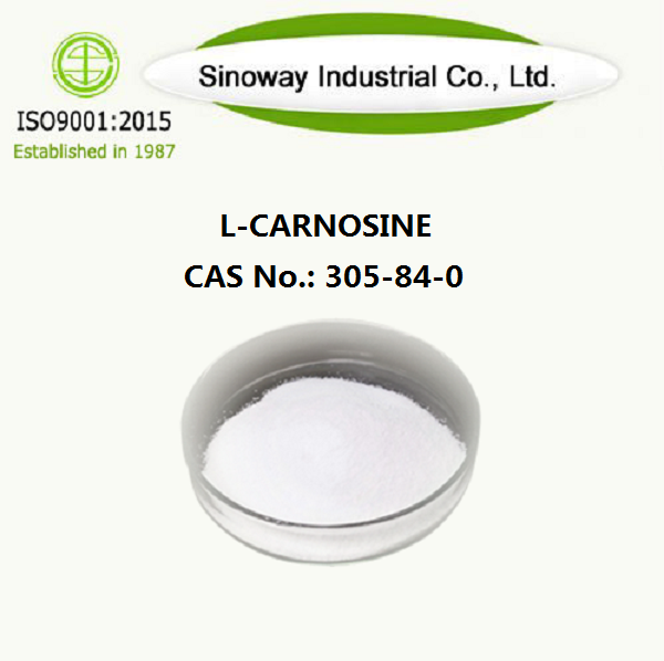 L- كارنوزين 305-84-0