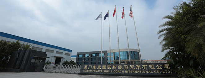 Xiamen Fengtai Bus و Coach International Co.، Ltd.