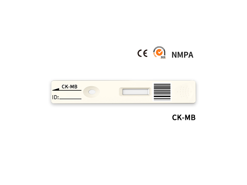 CK-MB اختبار الكمي السريع
