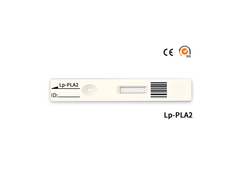 LP-PLA2 الاختبار الكمي السريع