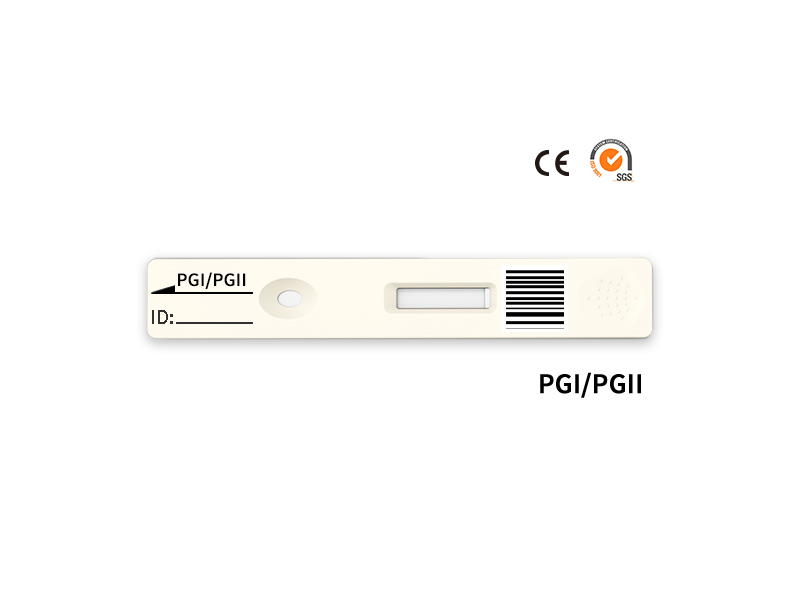 PGI / PGII اختبار الكمي السريع
