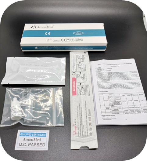 Antigen Rapid Test Kit مجموعة اختبار Antigen السريع