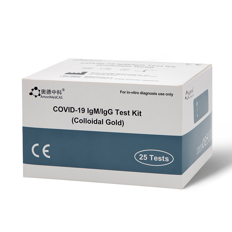 Covid-19 IgM/IgG مجموعات اختبار الأجسام المضادة السريعة الدقيقة