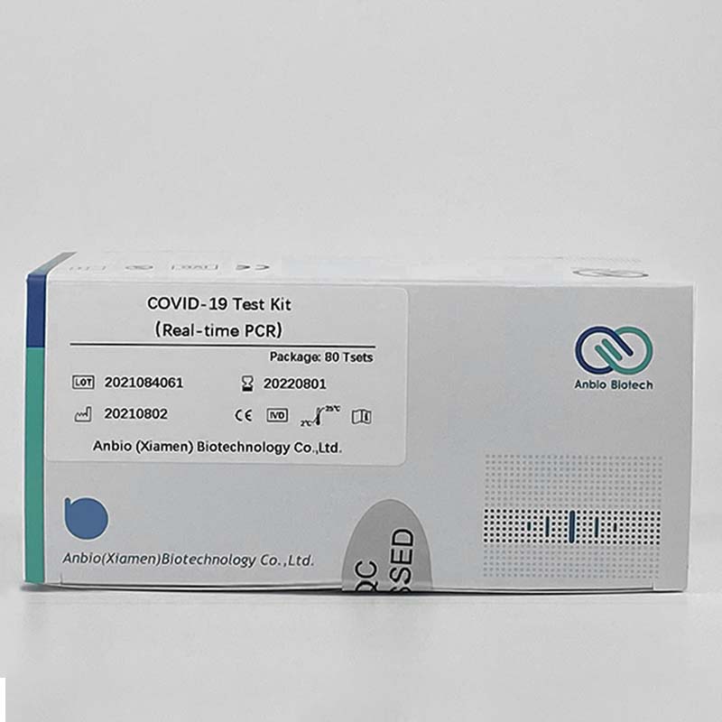 اختبار PCR السريع اختبار مستضد سريع الاستخدام المنزلي اختبار مستضد PCR الطبي السريع