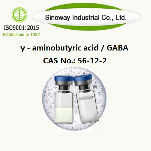 γ－حمض أمينوبوتيريك GABA 56-12-2