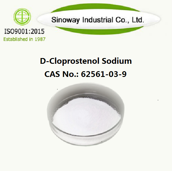 د-كلوبروستينول الصوديوم 62561-03-9