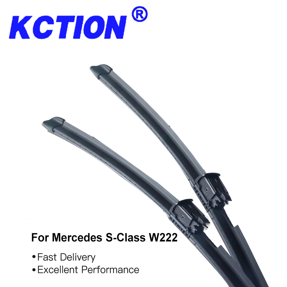 شفرة Kction الأصلية لسيارة بنز S-Class