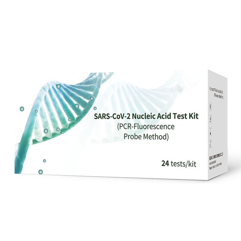 مجموعة اختبار الحمض النووي لـ SARS-CoV-2 (طريقة مسبار التألق PCR)